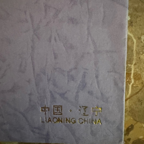 XIU Jade bangle bracelet from China - Picture 5 of 7